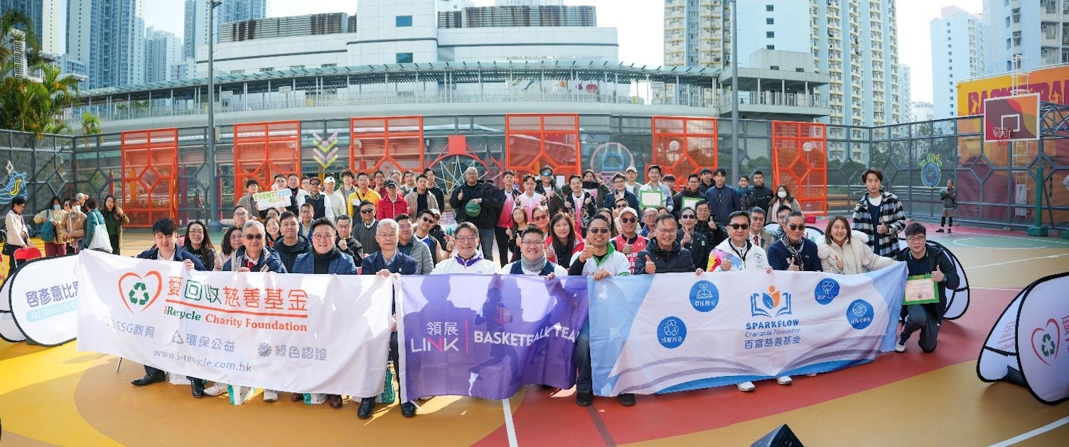 ESG 3-on-3 Basketball Corporate Invitational Tournament