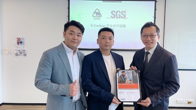 Good Natural Environment