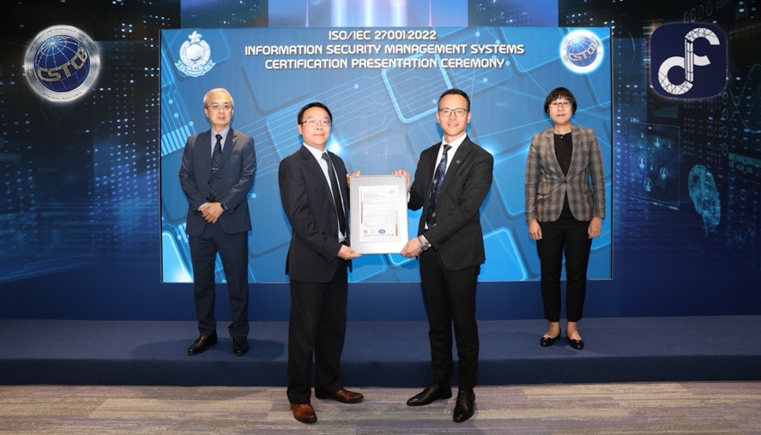 Hong Kong Police Force ISO 27001