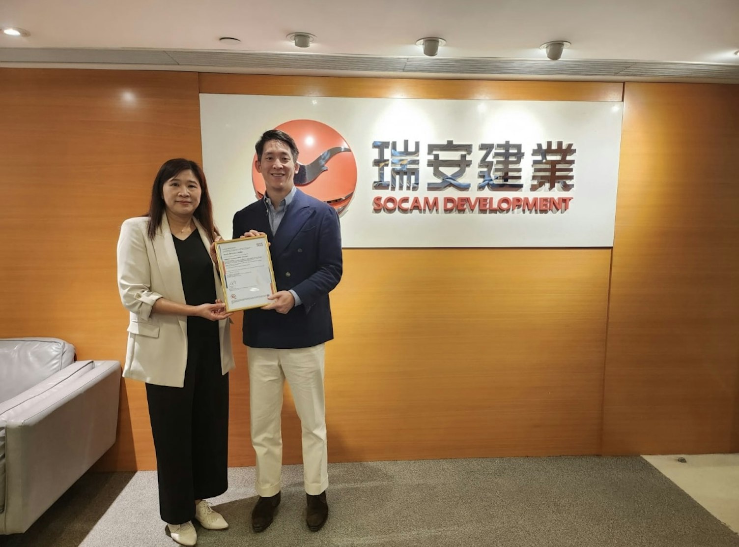 JANUS_ISO 42001 presentation