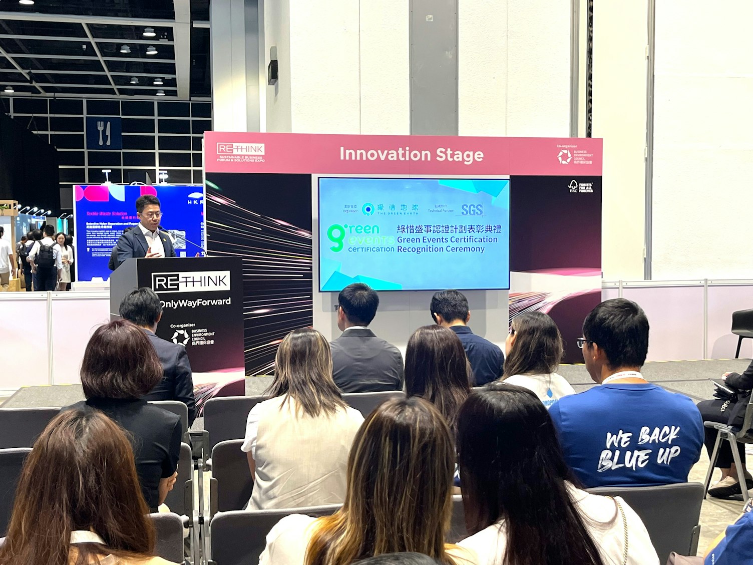 SGS Sponsored and Exhibited at ReThink HK Sustainable Business Forum and Solutions Expo 2025 Copy E
