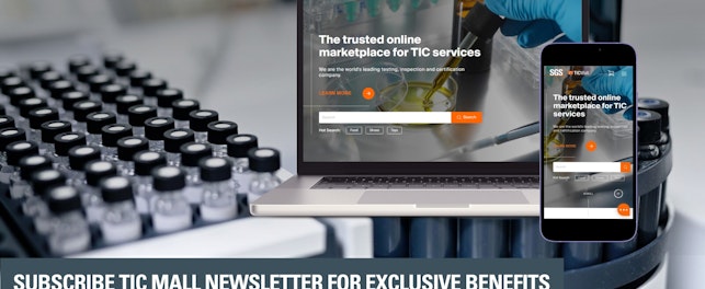 TIC Mall Newsletter Subscription Promotion