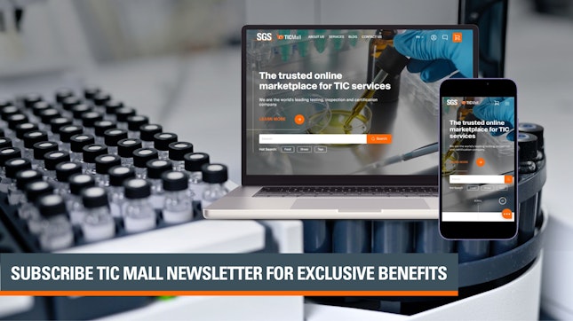 TIC Mall Newsletter Subscription Promotion