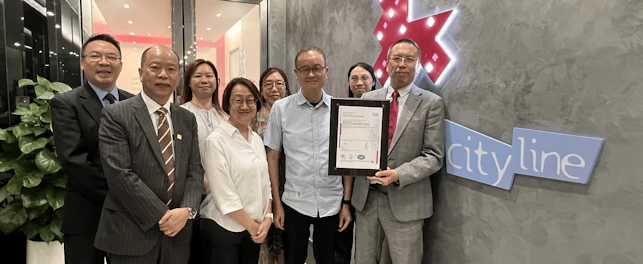 CityLine ISO 27001 certificate