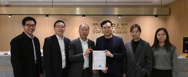 TOPPAN Nexus ISO 27001 cert presentation