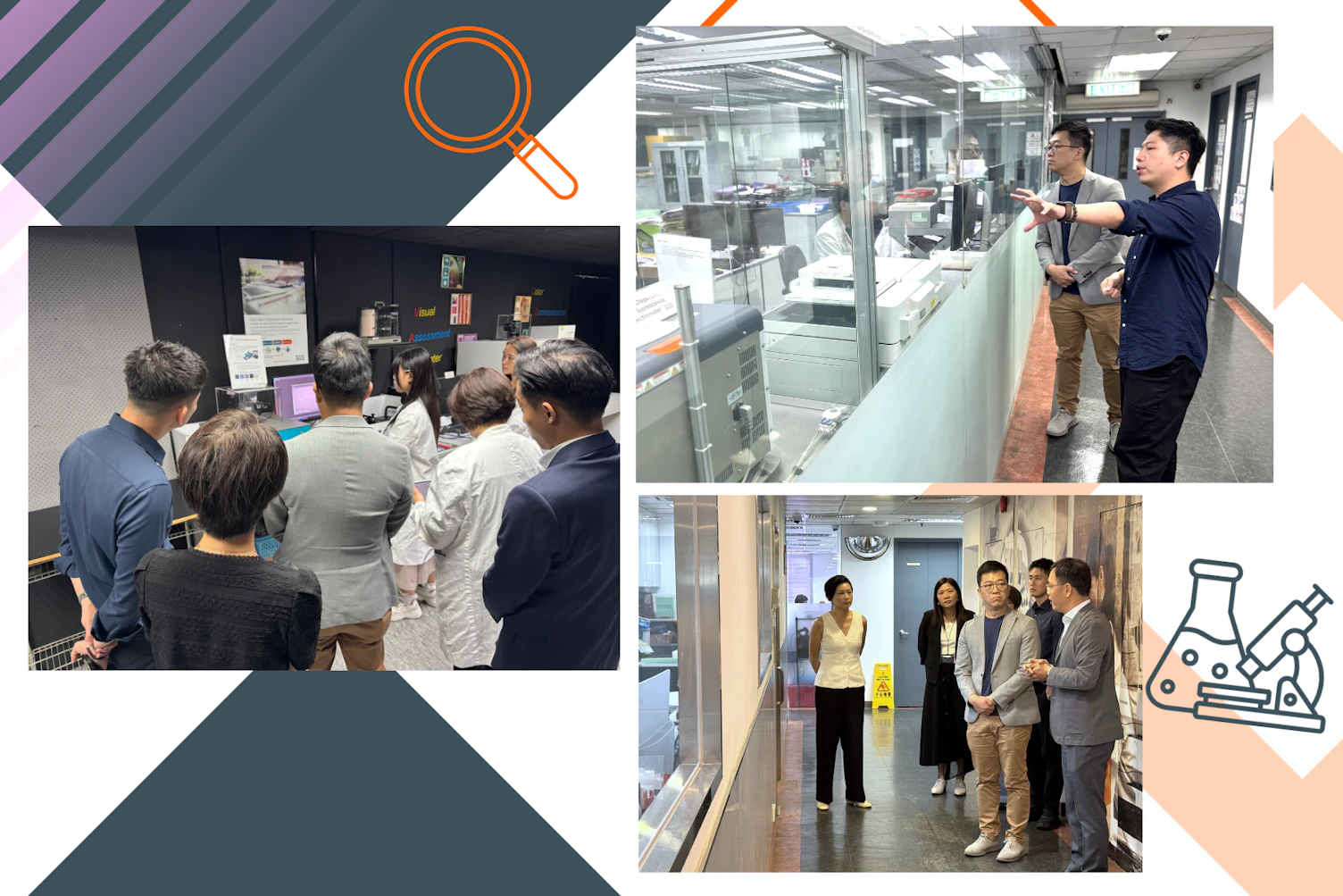 Lab Tour