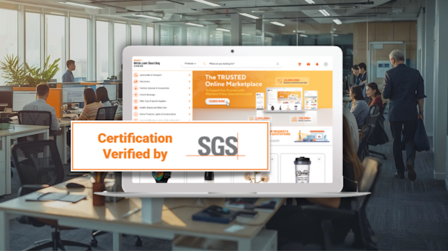 HKTDC Certificate Verification Service