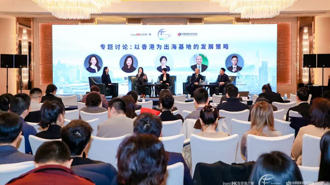 Go Global Seminar Panel Discussion