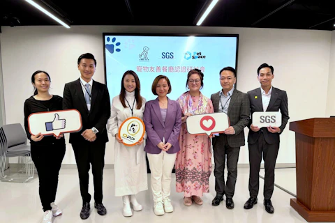 SGS聯同IBH寵委會及Pet Space舉辦寵物友善餐廳認證研討會