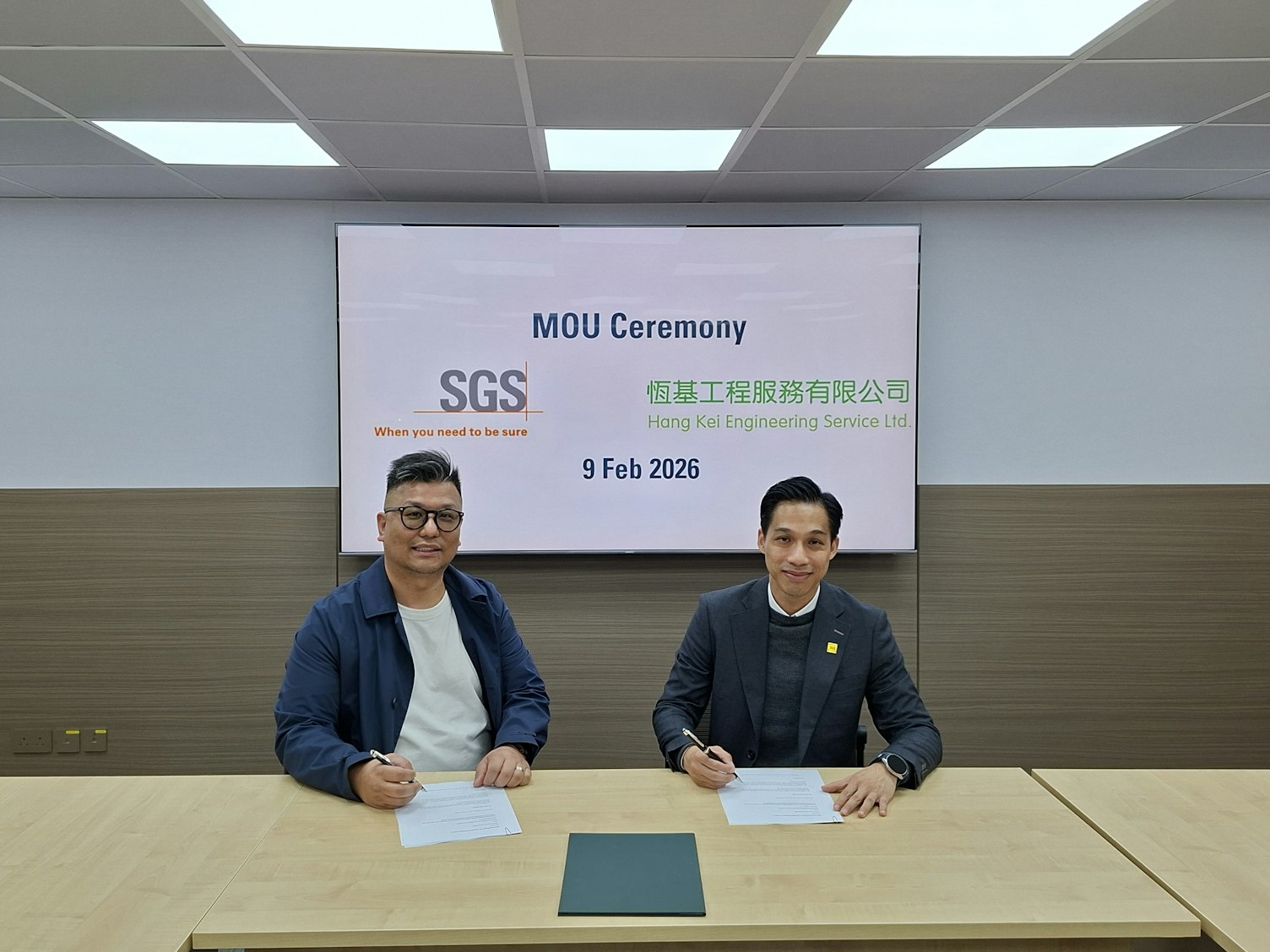 SGS and Hang Kei Sign Strategic MOU