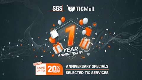 TIC Mall First Anniversary Promotion