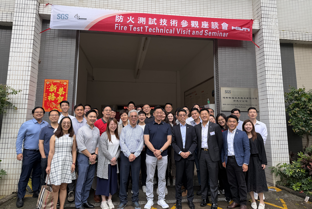 The Lab與喜利得攜手舉辦活動