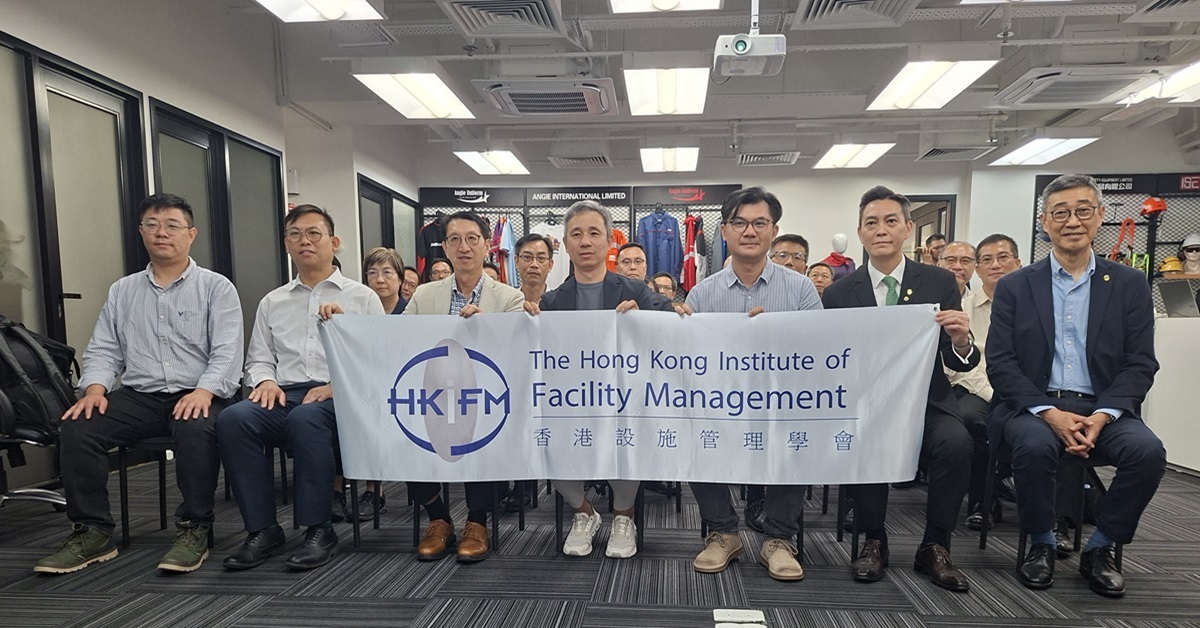推動建築創新: SGS 展示棚網安全數碼化追蹤解決方案 | SGS Hong Kong, China