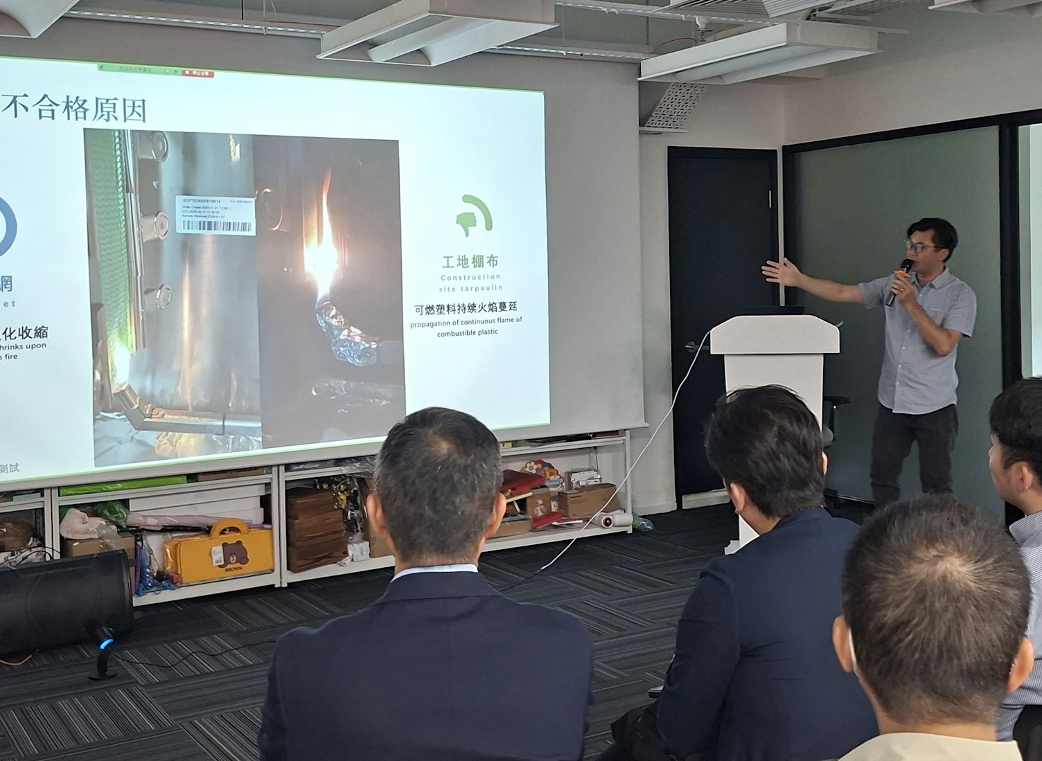 TLA Speaker Sharing on Scaffold Net Testing Process