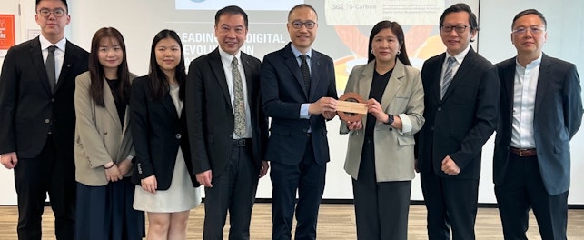 Towngas_S-Carbon Awards_group photo