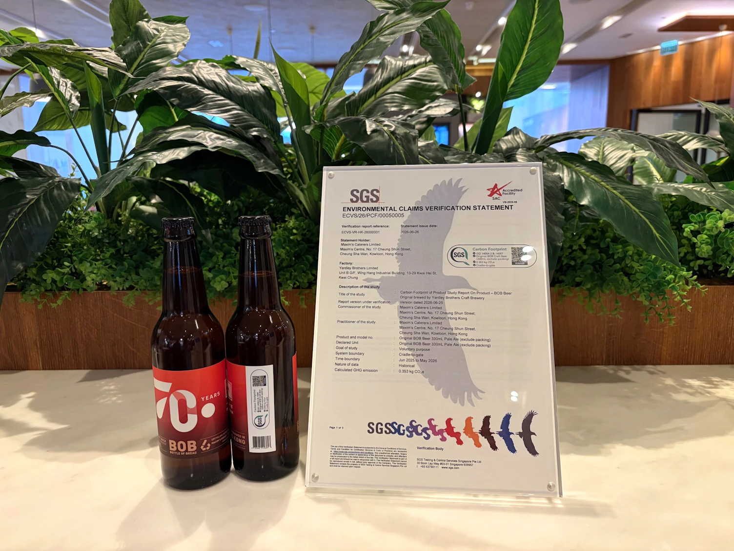 Green Marks Awarded to Upcycled Beer Product by Maxims Group