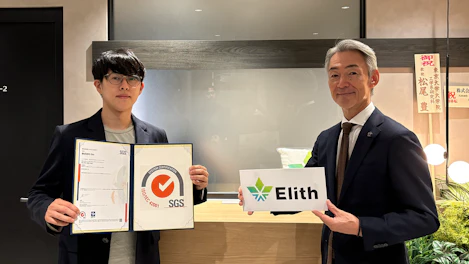 Elith