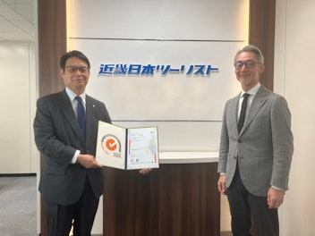 JP Kinki Nippon Tourist