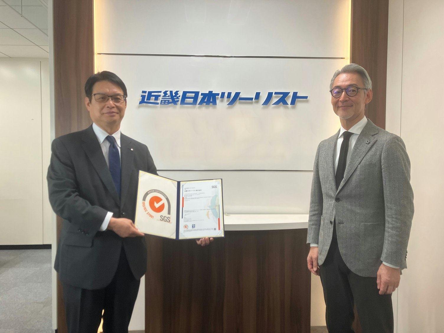 JP Kinki Nippon Tourist