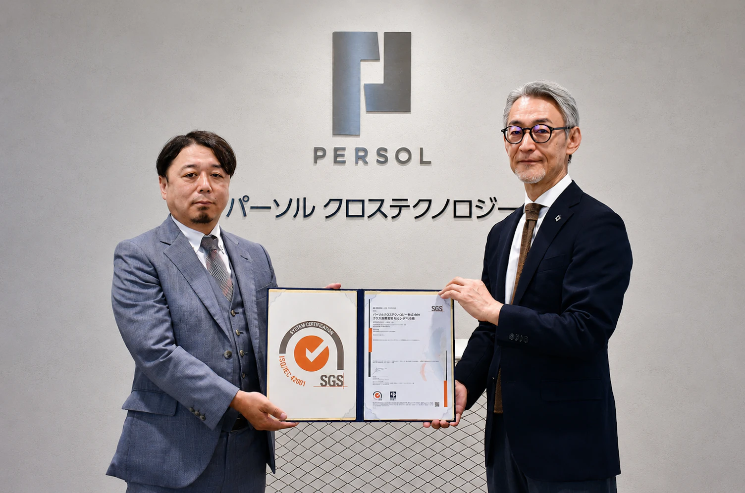 JP PERSOL CROSS TECHNOLOGY 42001