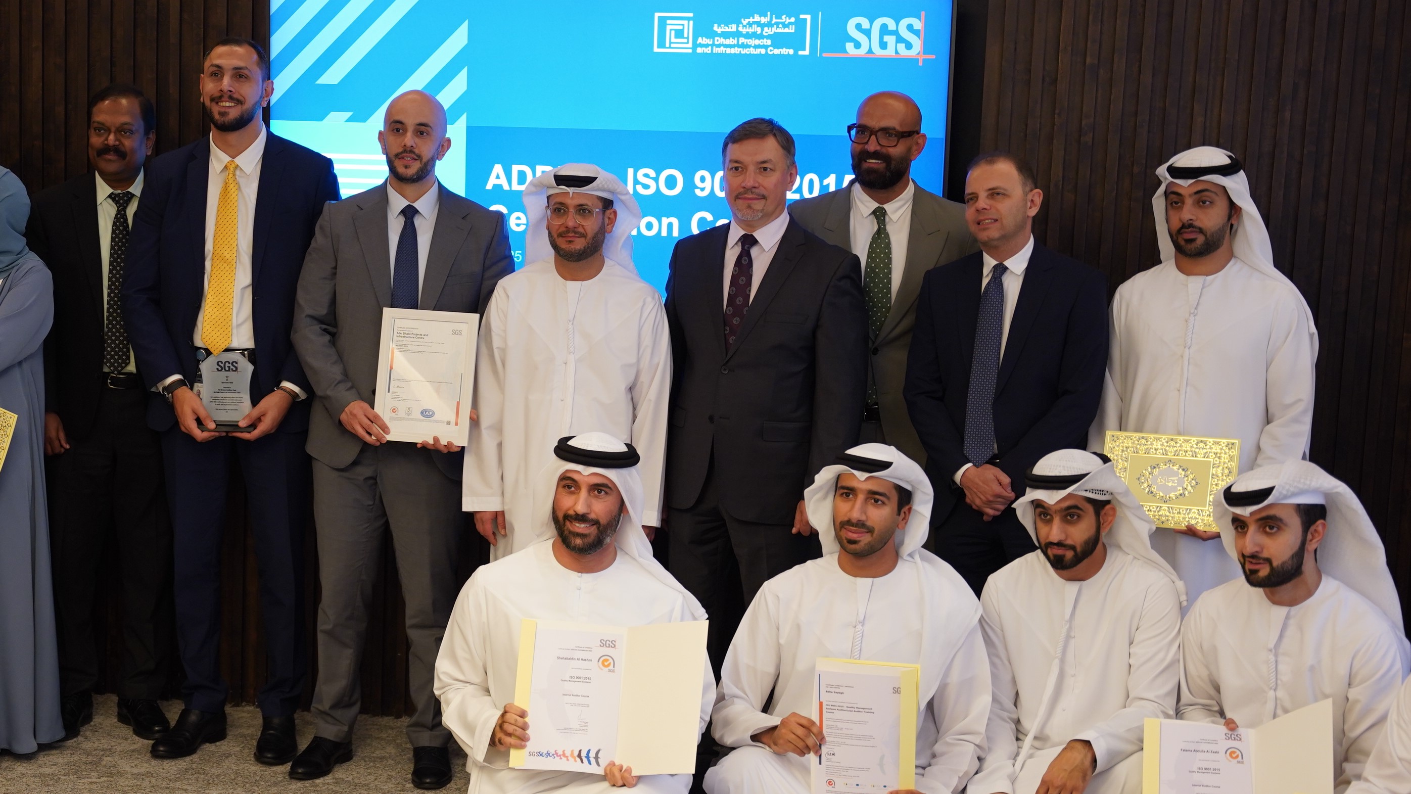 ADPIC receives ISO 9001 Certification from SGS | SGS Pakistan
