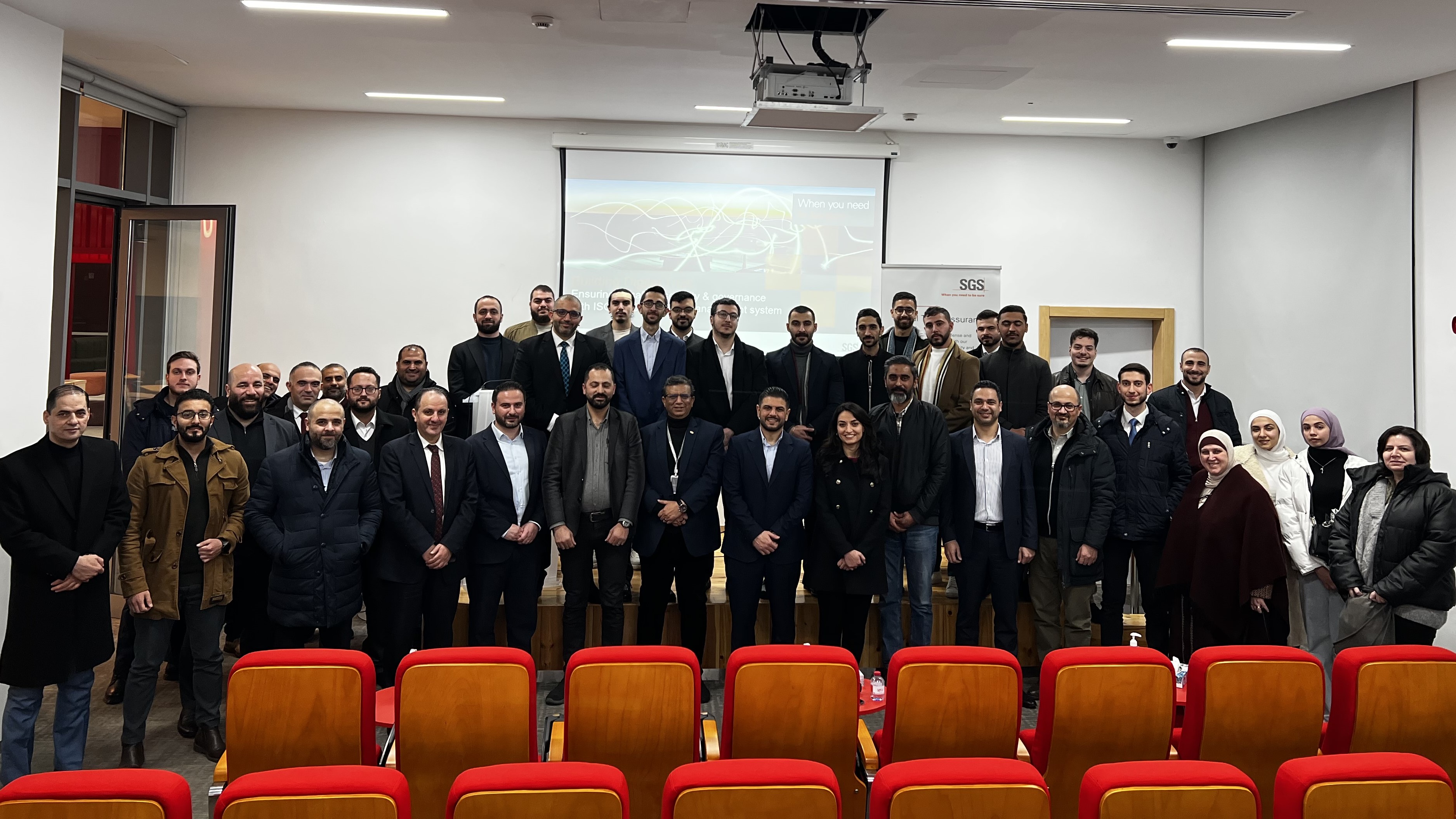 AI governance and risk management session