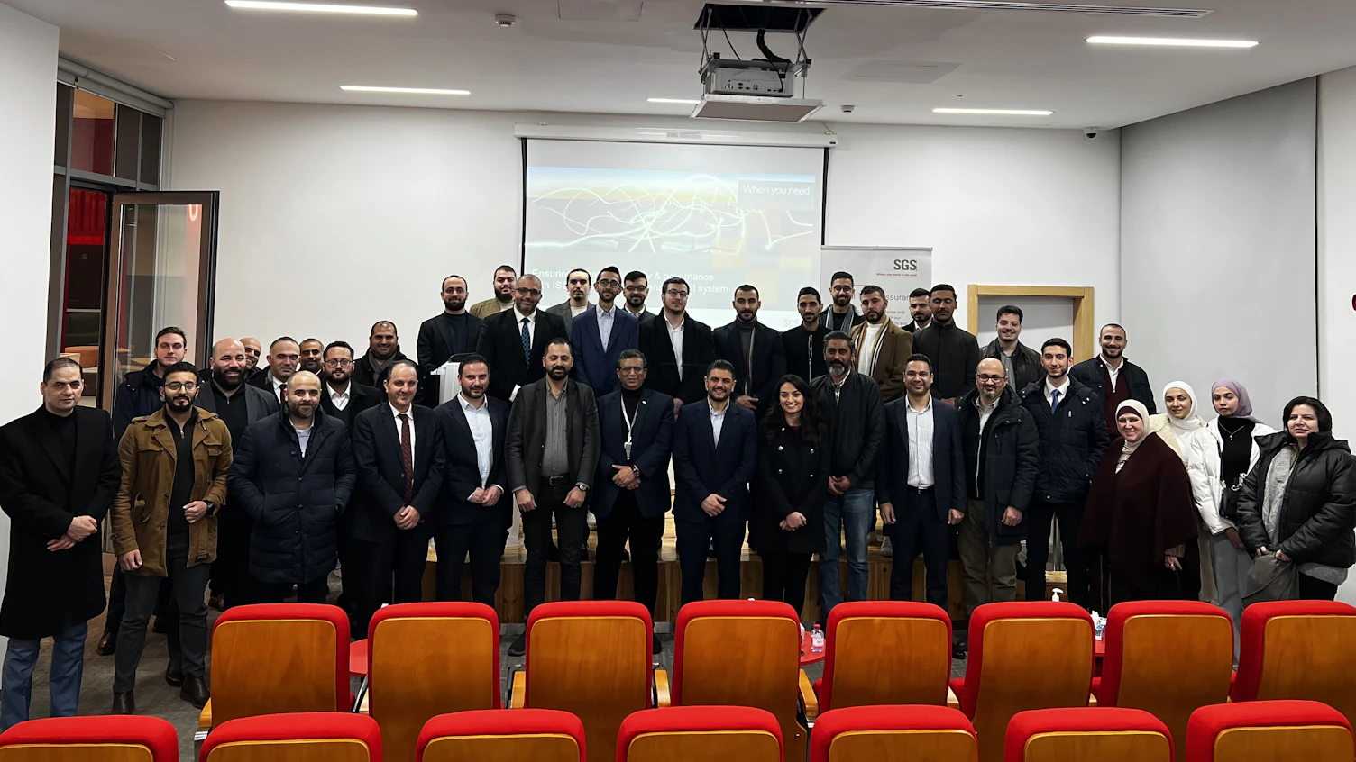 AI governance and risk management session