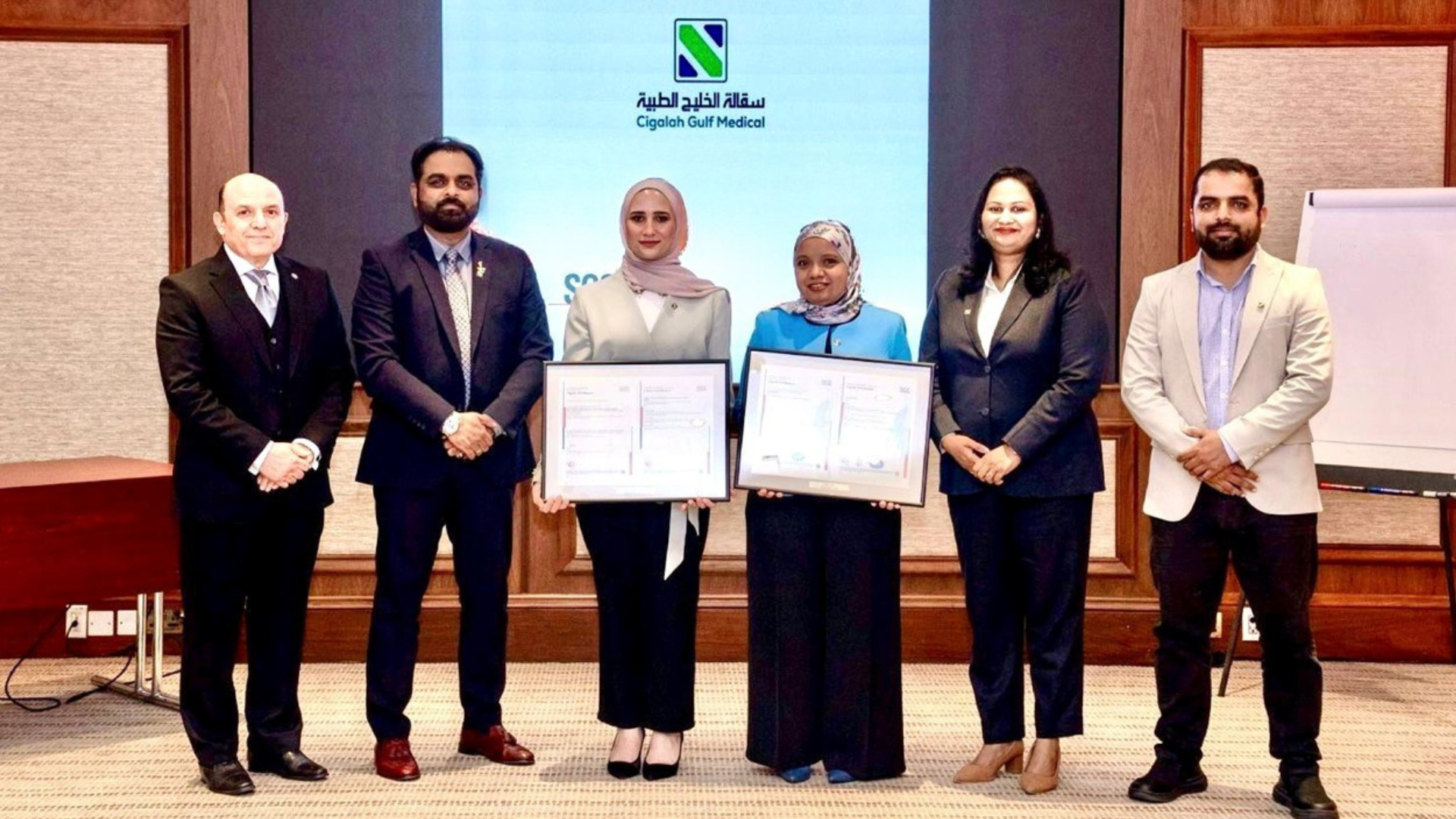 Cigalah Gulf Medical in Bahrain achieves ISO 9001 and WHO GDP in 2025