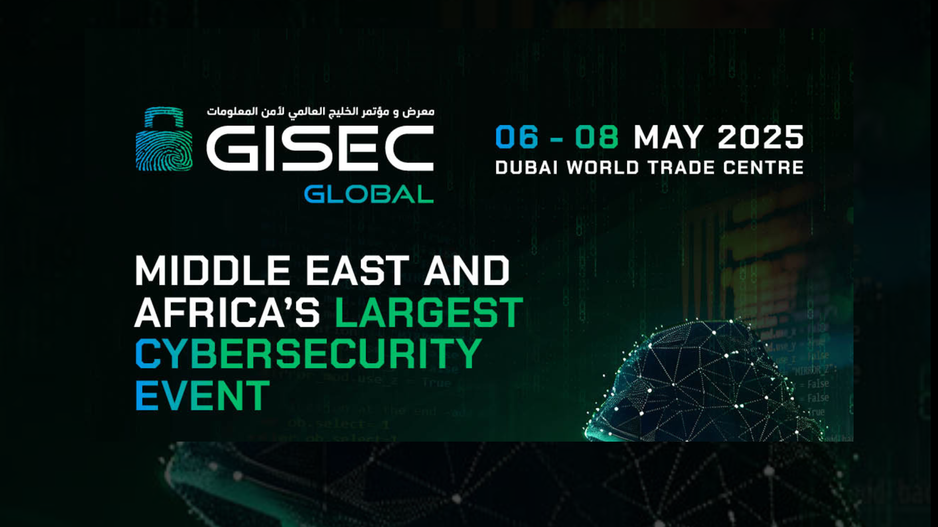 SGS participates in GISEC Global 2025, the Middle Eastern region’s ...