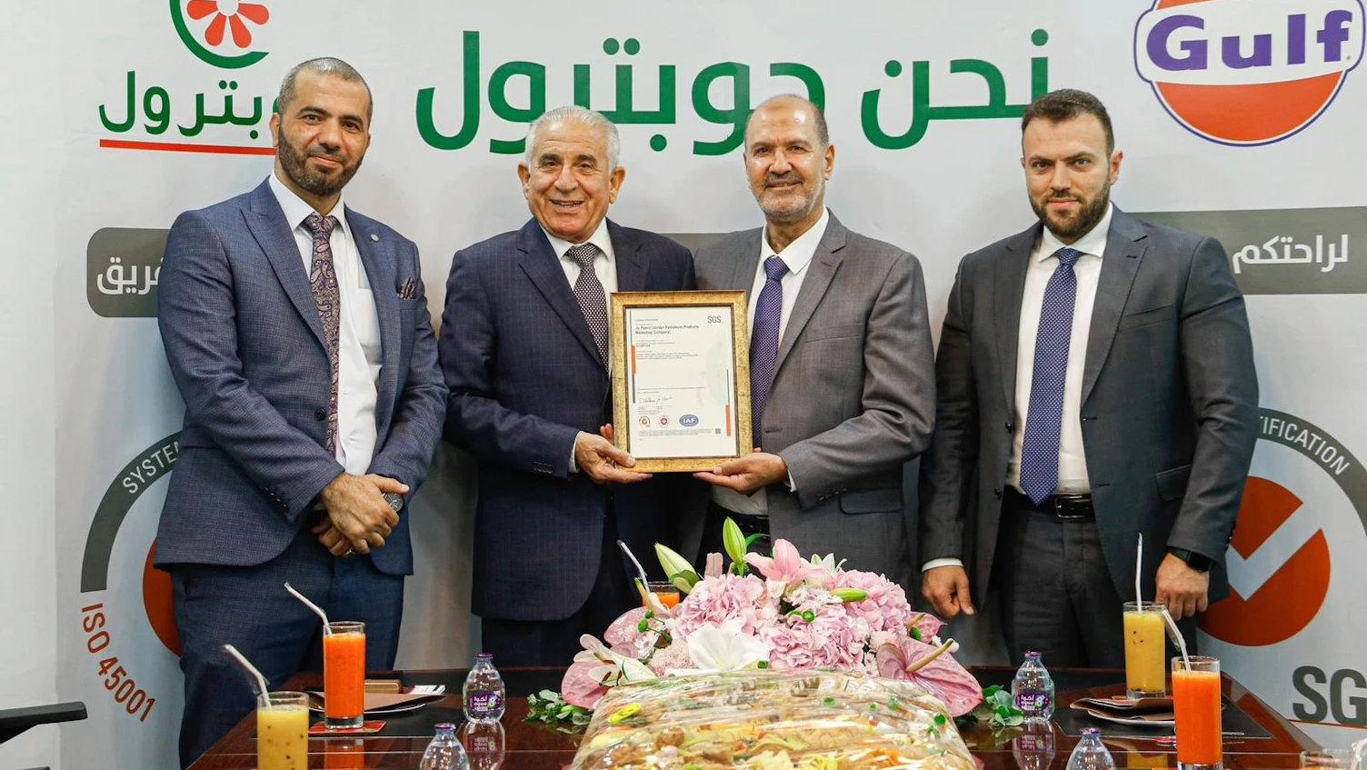 JoPetrol Moves Forward along Sustainability Journey with ISO 9001, ISO 14001 and ISO 45001 Certifications by SGS