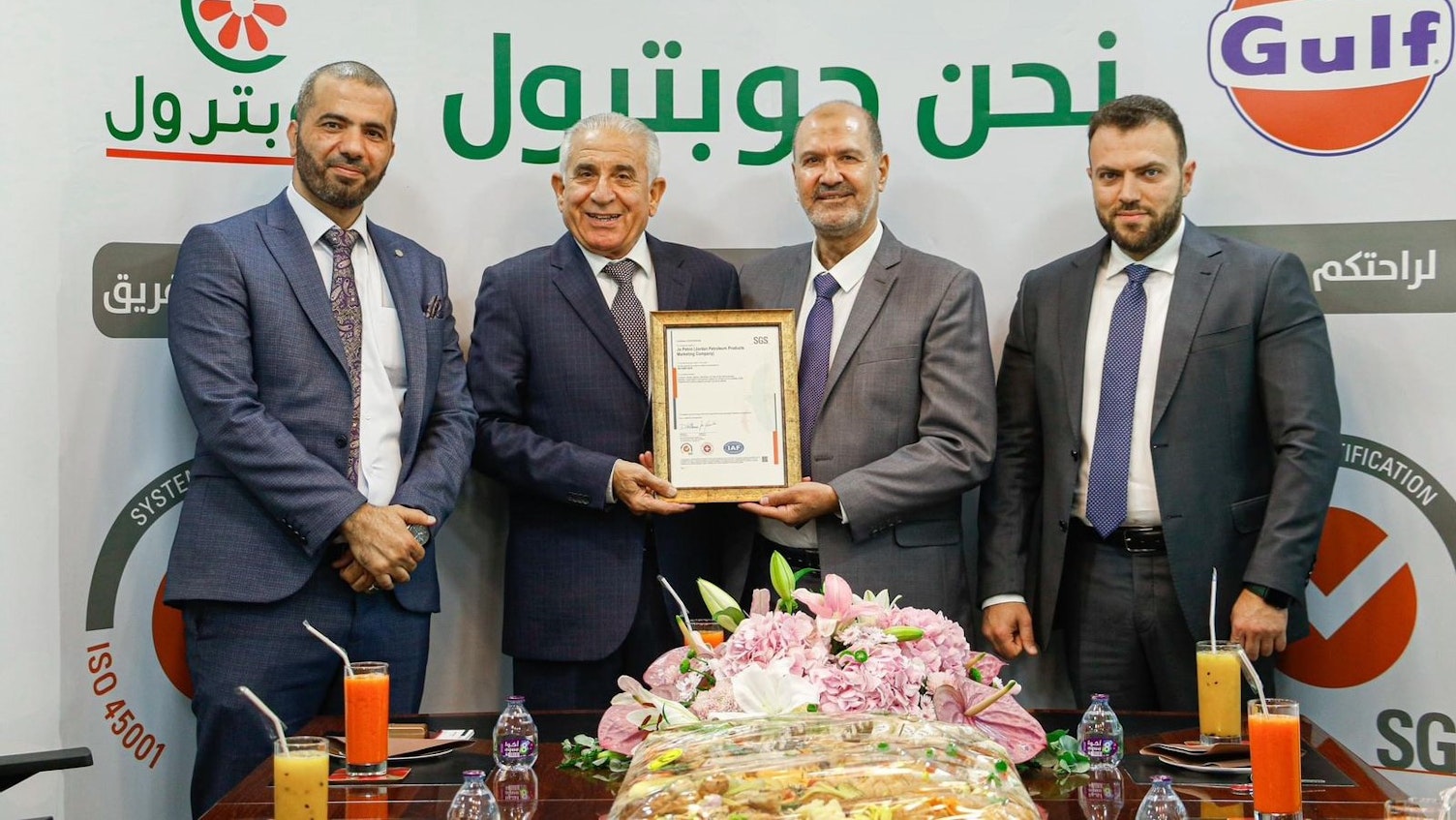 JoPetrol Moves Forward along Sustainability Journey with ISO 9001, ISO 14001 and ISO 45001 Certifications by SGS