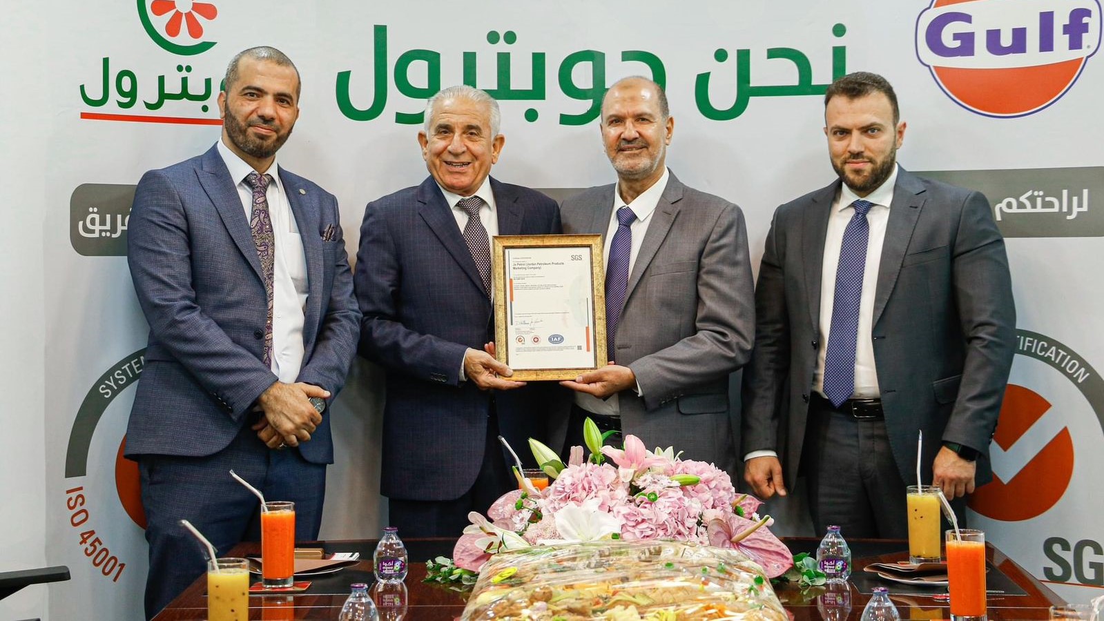 JoPetrol Moves Forward along Sustainability Journey with ISO 9001, ISO 14001 and ISO 45001 Certifications by SGS