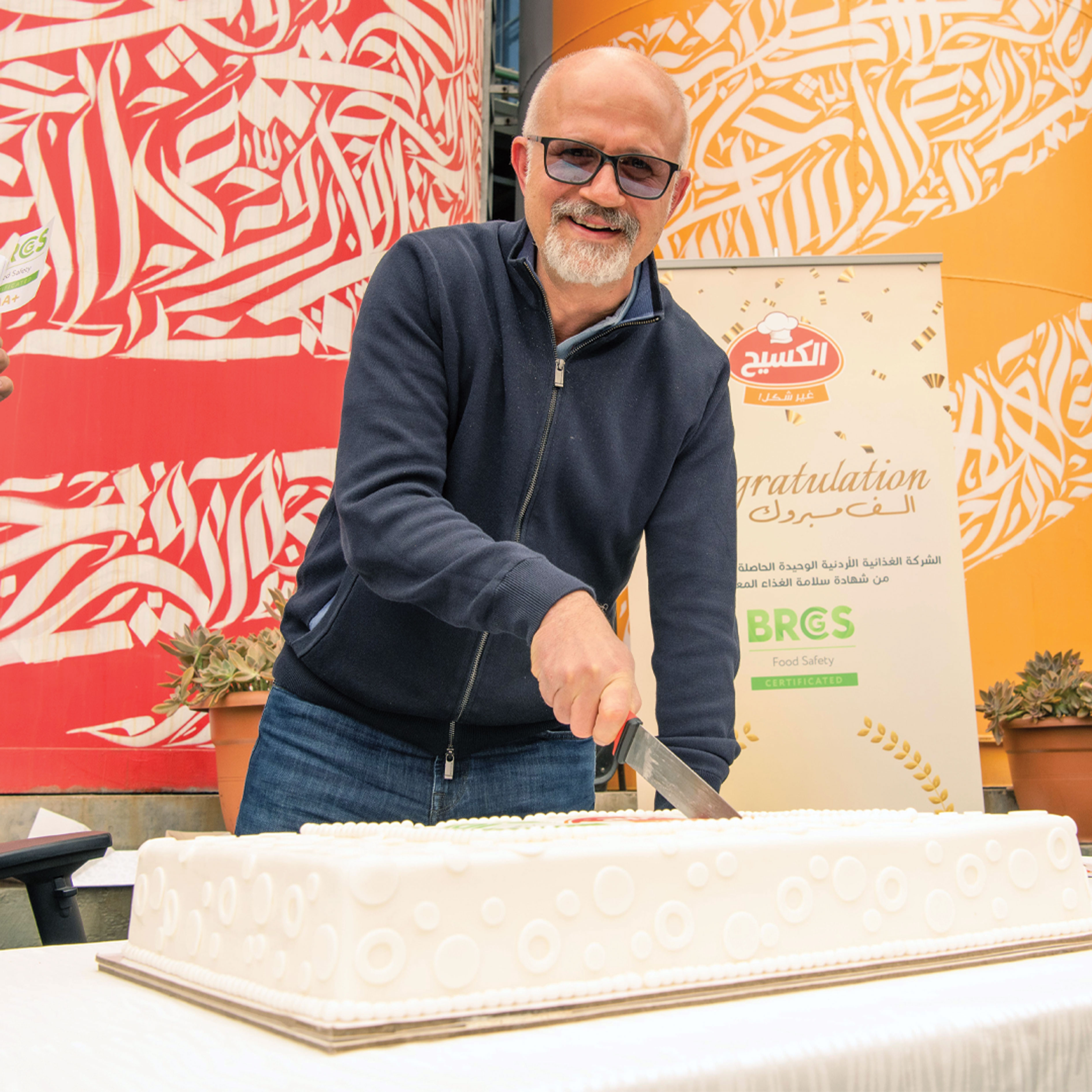 Khaled Kasih