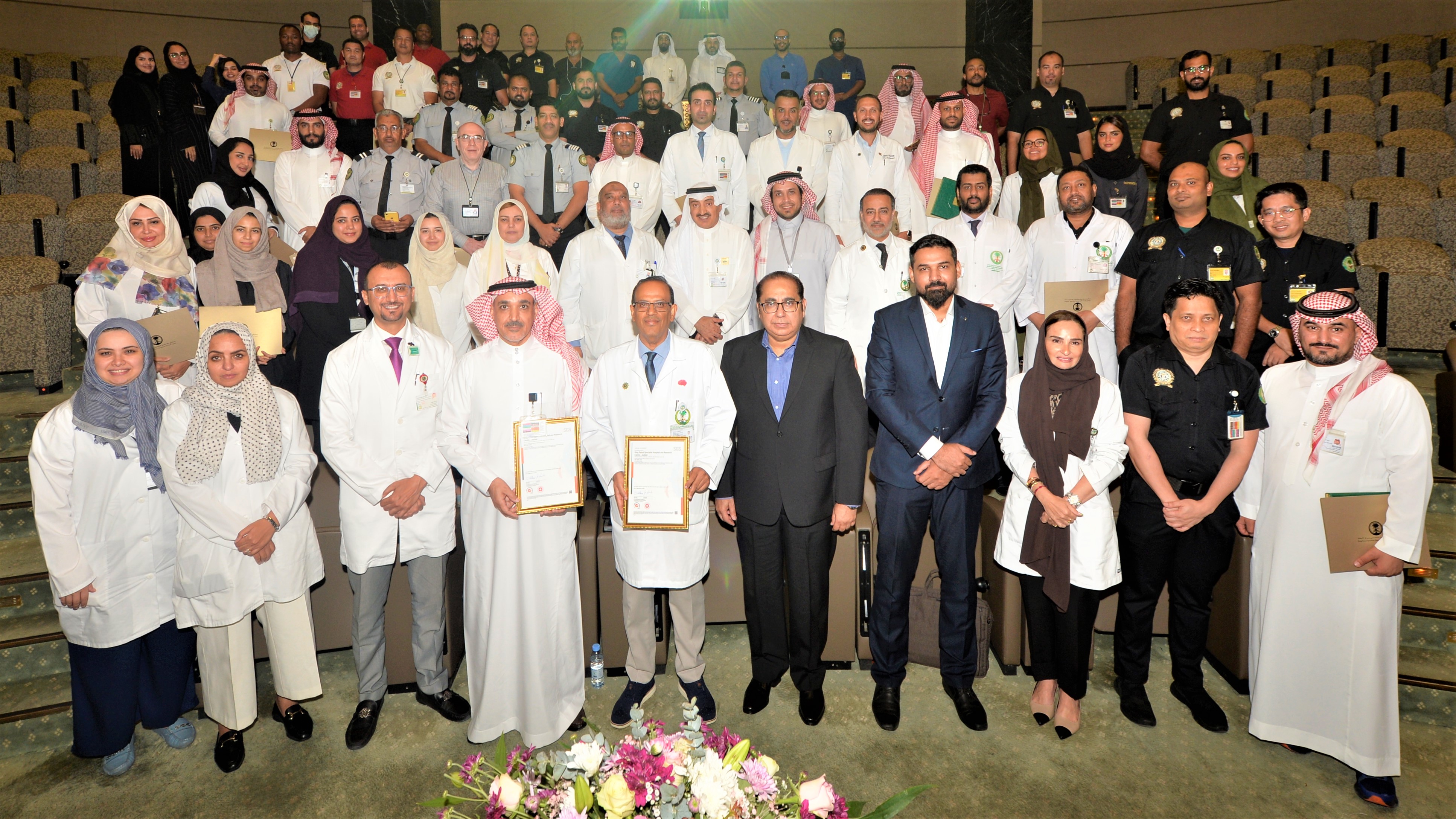 King Faisal Specialist Hospital and Research Centre in Jeddah Certified by SGS for ISO 14001 and ISO 45001