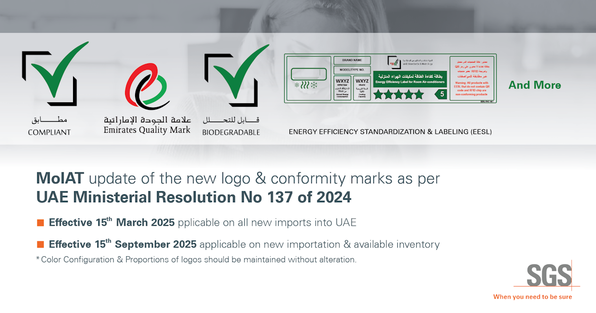 UAE MoIAT logo, Middle East vape regulations, official government document stamp - MoIAT Announces New Logo and Conformity Marks Under Ministerial ...