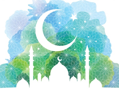 Ramadan greeting