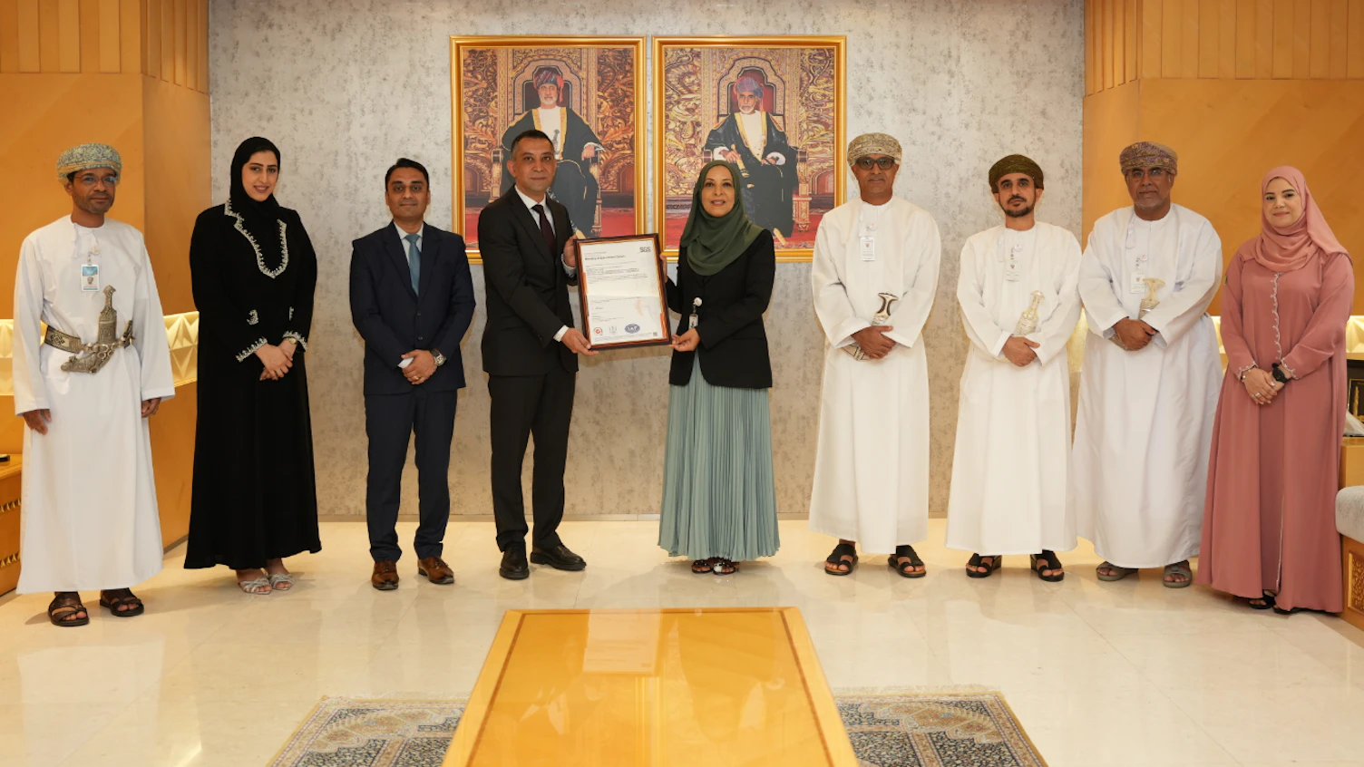 Oman Ministry of Education