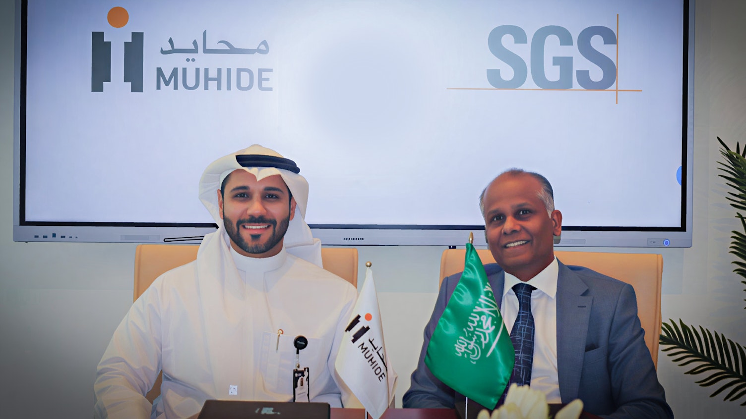 SGS and MUHIDE Collaborate to Redefine Trust and Governance in Global B2B Trade