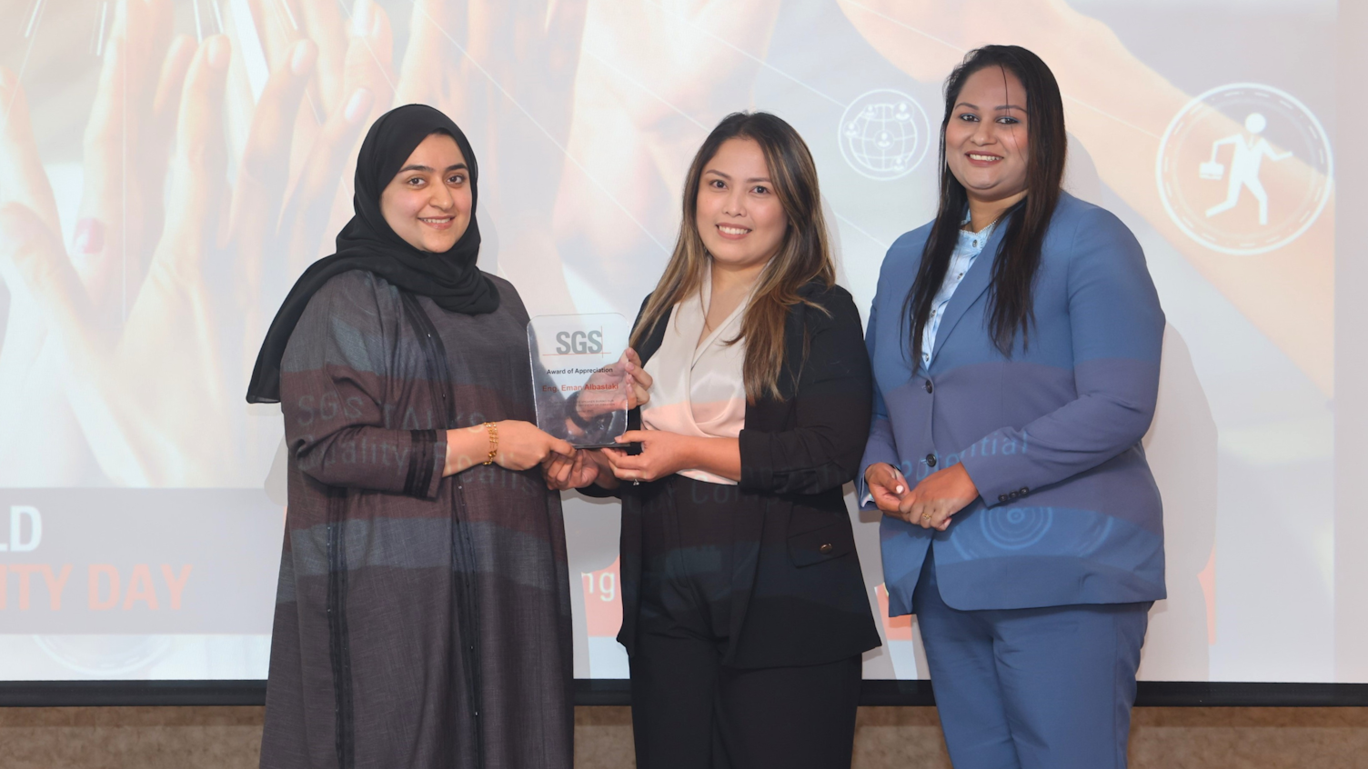 SGS Bahrain Celebrates World Quality Day 2023 with a Dedicated Event on Quality Management