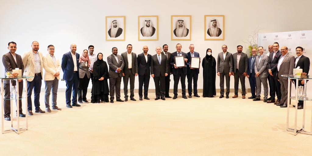 Erth, Formerly Known as the Armed Forces Officers Club & Hotel, Certified by SGS for FSSC 22000