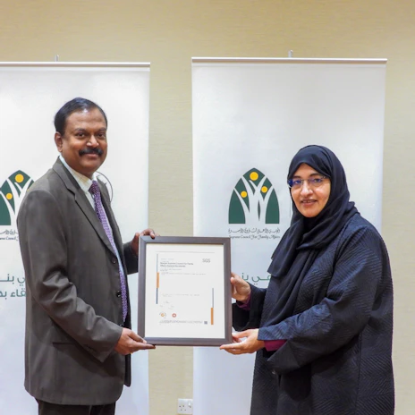 The Supreme Council for Family Affairs in Sharjah UAE Certified by SGS for ISO 9001