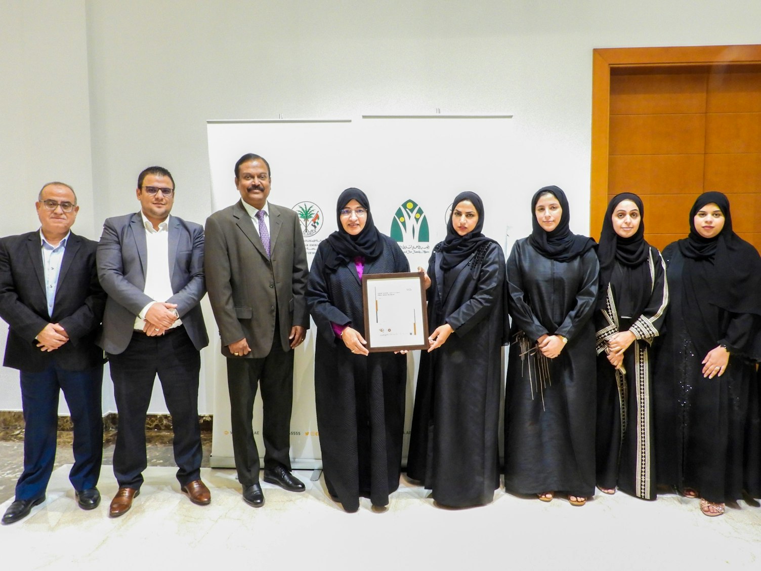 The Supreme Council for Family Affairs in Sharjah UAE Certified by SGS for ISO 9001