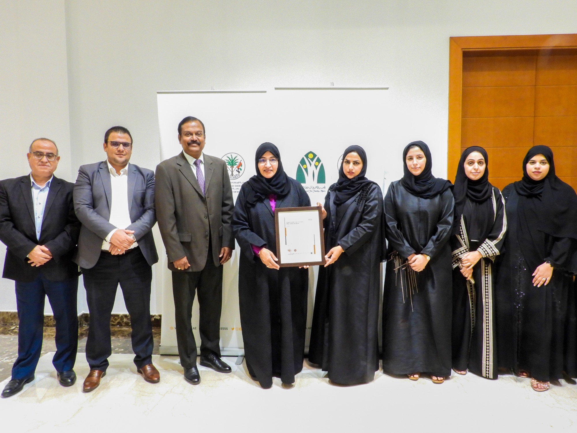 The Supreme Council for Family Affairs in Sharjah UAE Certified by SGS for ISO 9001