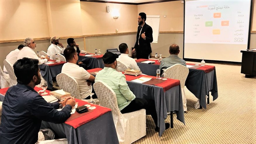 SGS Conducted ISO 9001 Awareness Course for Al Rehab Modern Factory for Perfumes