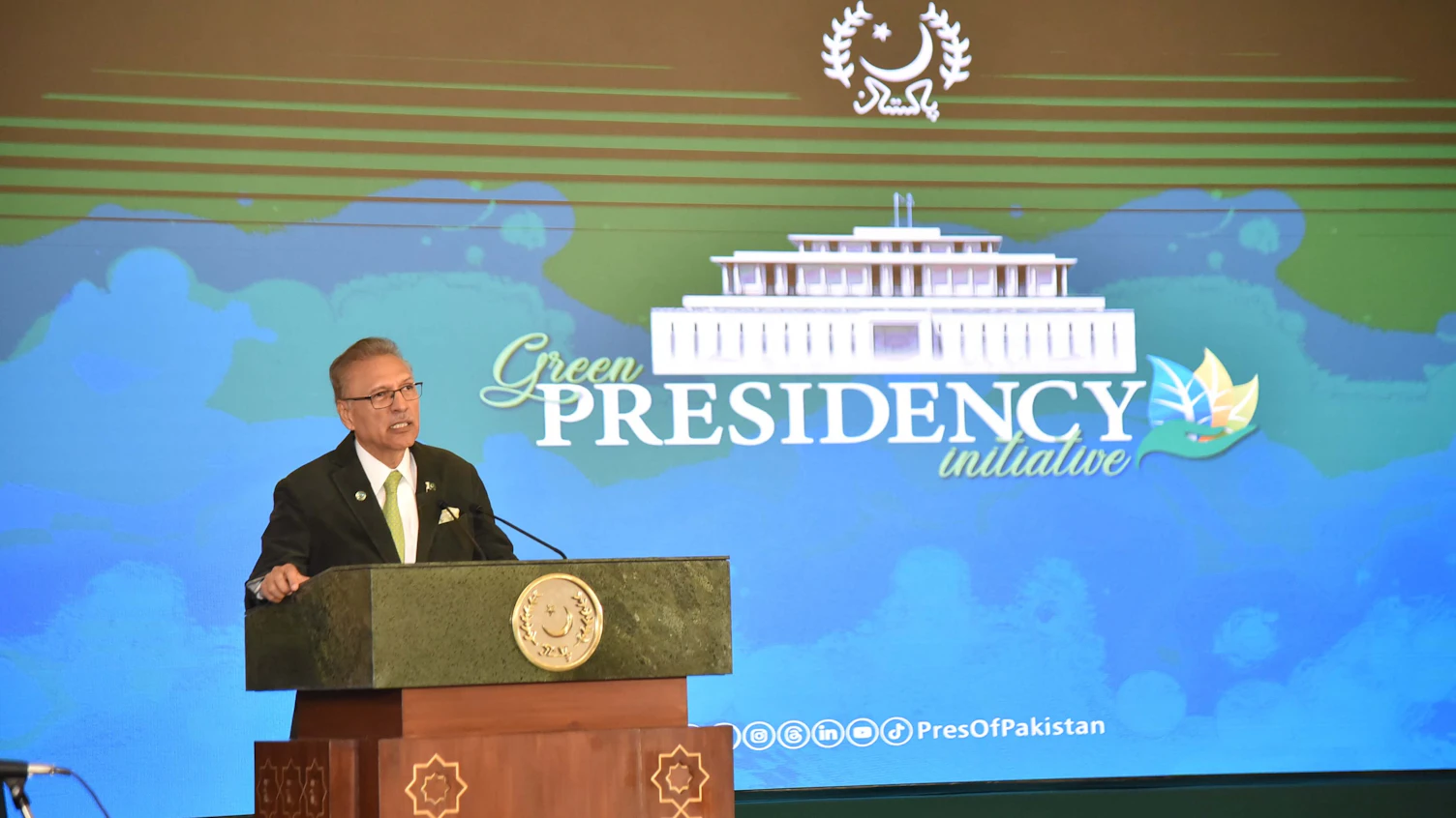 Green Presidency Award for Energy Efficiency at President House