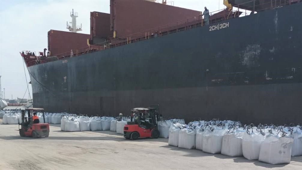 SGS Performed Inspection of the First Cement Cargo Exported from Pakistan to Mexico
