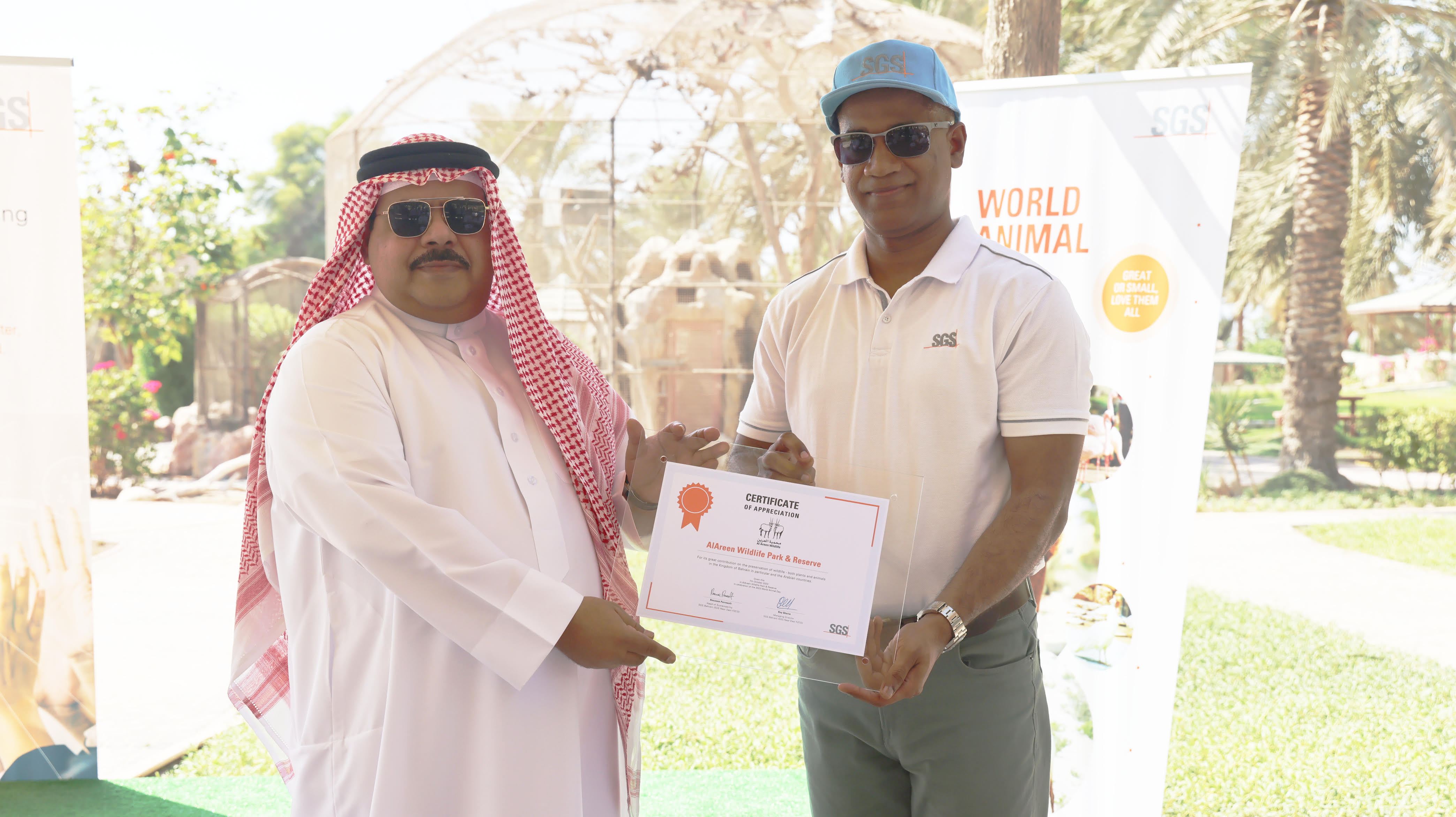 SGS Recognizes Al Areen Wildlife Park & Reserve for Wildlife Preservation Efforts as part of World Animal Day Celebrations