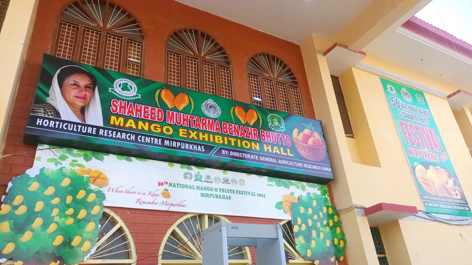 SGS Took Part in the 56th Mango Festival in MirpurKhas