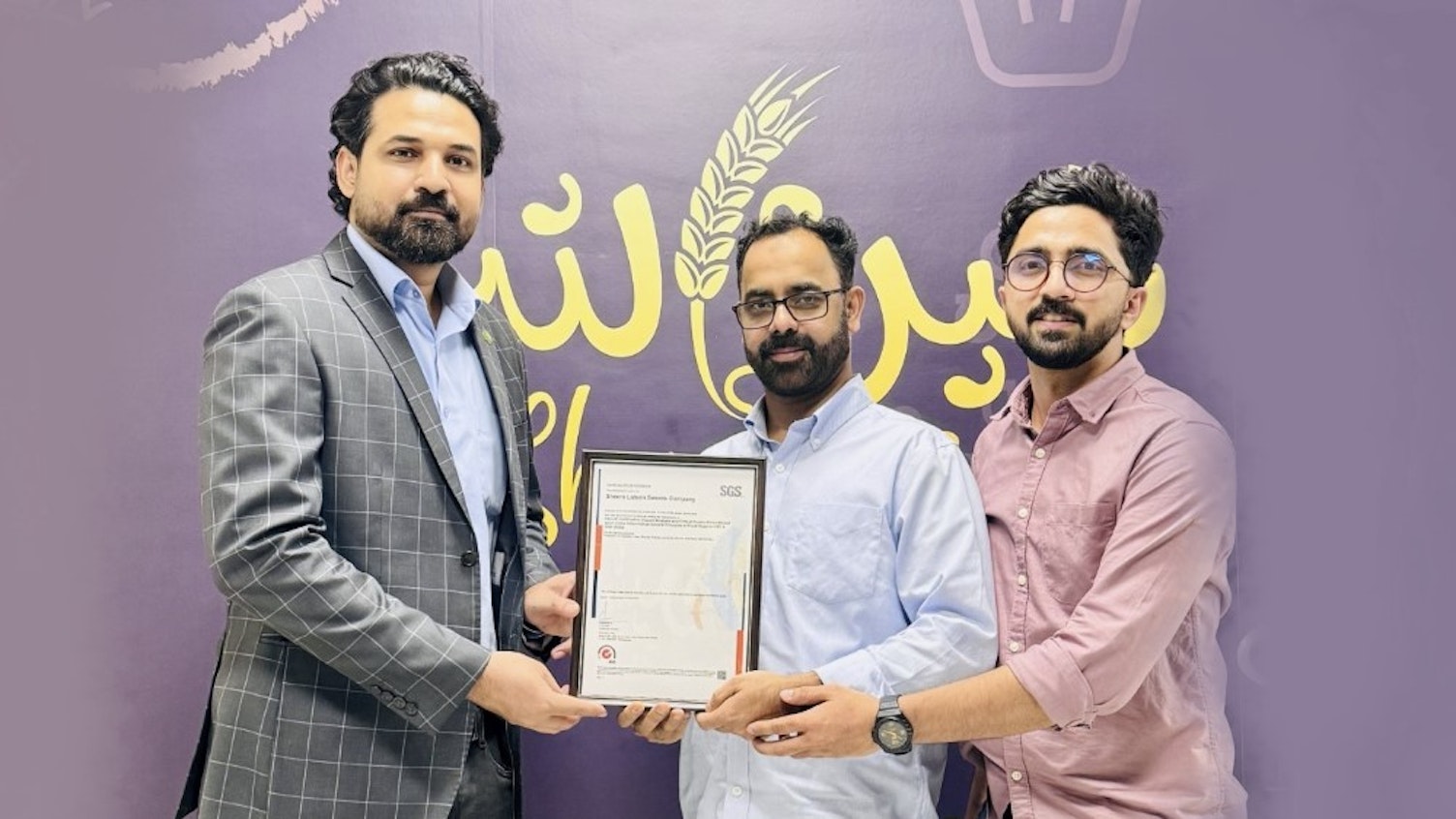 Sheera Lateen Sweets in Jeddah Saudi Arabia Achieves HACCP Certification
