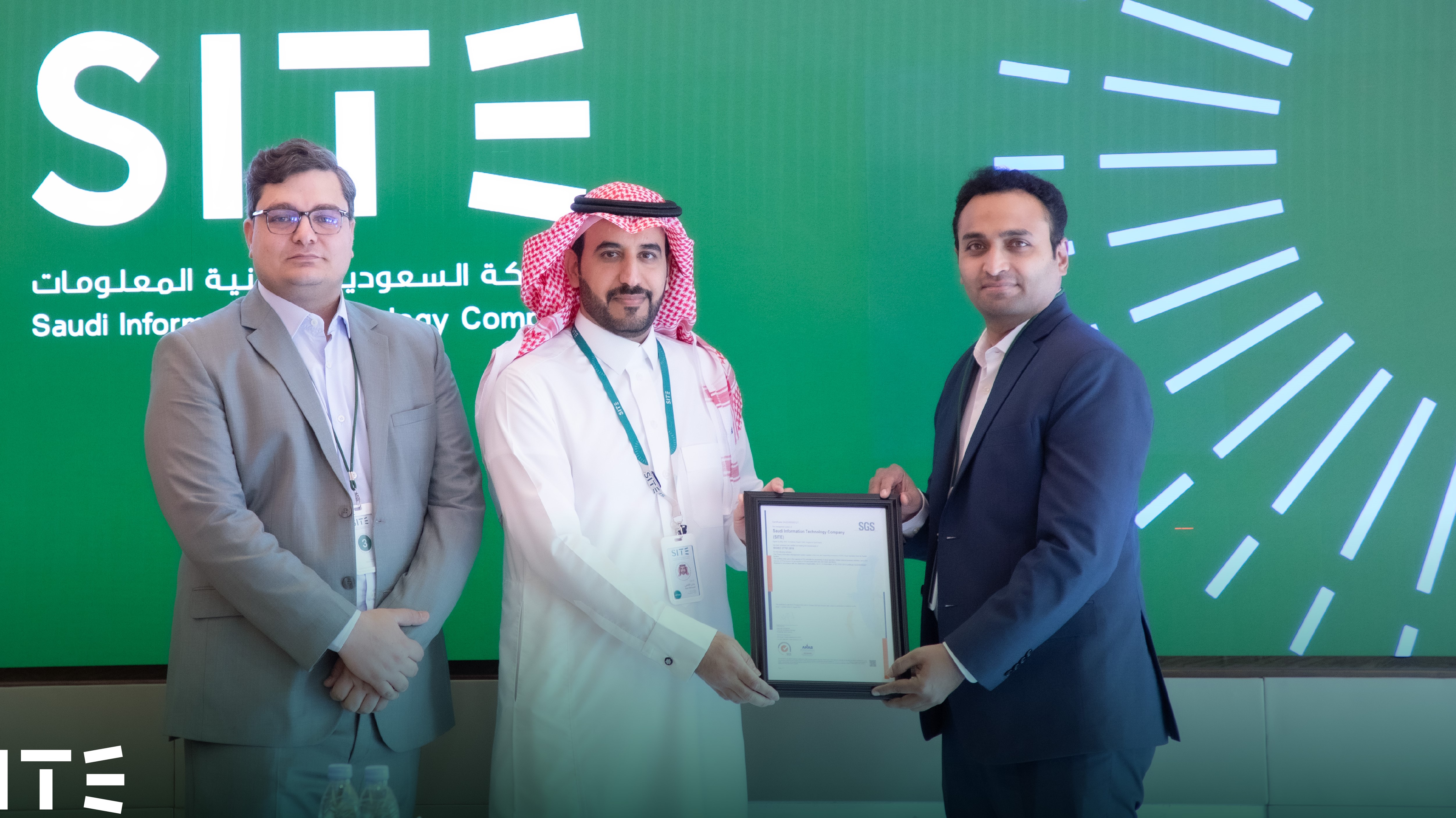 Saudi Information Technology Company (SITE) Enhances Personal Data Protection with ISO 27701 Certification from SGS